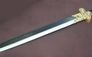 名字最长的武器，世界上名字最长的刀